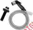 31-1104-bp Homewerks Worldwide Llc Bp Blk Kitch Side Spray 052088866702 31-1104-bp Homewerks Worldwide Llc Bp Blk Kitch Side Spray 052088866702