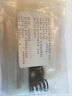 5865vrk Haws Regulator Repair Kit