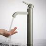 812679018459 Kraus Ramus Single Lever Vessel Bathroom Faucet Satin