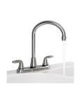 9316450.002 American Standard Jocelyn Two 012611483479