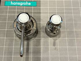 Axor 16821831 Hansgrohe Montreux Volume Control Trim Levers Only Spare Parts