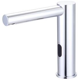 Central Brass 2098-ac 0.5 Gpm Deck Mounted Utility - Chrome
