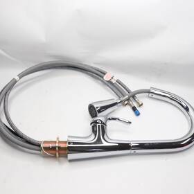 Glacier Bay Hdqfp1b4216cp Clare Single Handle Pull Down Laundry Utility Faucet - Only