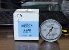 Glsc455 Dixon Psi Glycerin Filled Glsc455 Dixon Psi Glycerin Filled