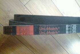 Jason B-135 Unimatch Uni Match Belt New