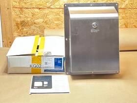 Kingsway Group Kg02 Anti-ligature Surface Mount Stainless Paper Towel Dispenser Hospitals And Jails