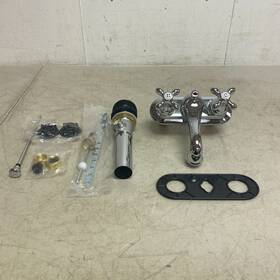 Signature Hardware Sh449712cp Teapot Centerset Bathroom Faucet - Cross Handles