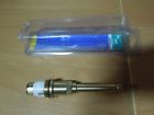 St3038 Brass Craft Service Parts 039166041497 St3038 Brass Craft Service Parts 039166041497