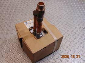 Woodford Mfg Co Rb67b-6 Freezeless Wall Hydrant Round Box Model 67c Inlet