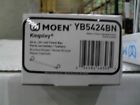 Yb5424bn Moen Kingsley 24 Bathroom