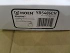 Yb5486ch Moen Kingsley Towel Ring Chrome