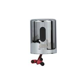 Zurn Ptr6200-l-1.28 Sensor Cap For Ecovantage Ztr Battery-powered 1.28 Chrome