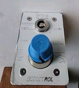 Z1333xl Zurn Anti-siphon Automactic Draining Wall Hydrant Nos