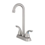 Oakbrook, 4876843, Two Handle Utility Bar Faucet, Brushed Nickel, New A4. Fixed Price $34.99.