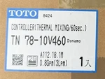 Toto Controller TN78-10V460 Thermal Mixing Sec Dynamo Brand New Free Shipping. Fixed Price $199.95.