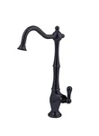Kingston Brass KS119.AL Heritage 1.0 Gpm Cold Water Dispenser - Bronze. Fixed Price $98.87.