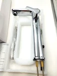 Signature Hardware FH-9883B-D79-CP Single Lever Monobloc Basin Mixer Polished Ch. Fixed Price $49.99.