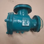 5X4 Keckley Suction Diffuser, Style Psd, Class 125 Flanged, PSD-500X400. Fixed Price $379.80.