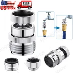 New Brass Sink Faucet 3/4" Garden Hose Adapter Swivel + Aerator Kit. Fixed Price $11.31.