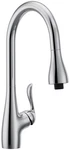 Moen 4736 Arbor Gpm Deck Mounted Single Handle Utility Faucet - Chrome. Fixed Price $209.94.