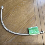Homewerks 3/8" Comp Braided Faucet Connector 20" Stainless Steel 7223-20-38-6. Fixed Price $10.00.