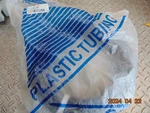 Smc TU1208B-20 Poly Tubing Meter Roll. Fixed Price $40.00.