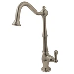 Kingston Brass KS119.AL Heritage 1.0 Gpm Cold Water Dispenser - Nickel. Fixed Price $168.97.