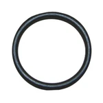 Larsen Supply 02-1542P 1-5/16 X 1-1/2 O-ring. Fixed Price $21.89.