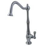 Kingston Brass KS119.AL Heritage 1.0 Gpm Cold Water Dispenser - Chrome. Fixed Price $155.97.