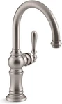 Kohler Artifacts Kitchen Bar Sink Faucet K-99264-VS Vibrant Stainless Finish. Fixed Price $309.95.