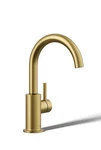 Kohler K-26369-2MB Contemporary Beverage Faucet Vibrant Brushed Moderne Brass. Fixed Price $234.50.