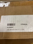 Elkay LK940C Commercial Service Utility 8" Wall Mount Faucet Bucket Hook. Fixed Price $199.25.