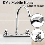 High Arc 2-HANDLE Standard Kitchen Sink Faucet Mixer Tap Plastic For Home Rv. Fixed Price $17.99.