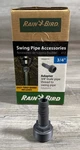 Rainbird Swing Pipe 3/4" Mnpt Adapter 1/2" Hose SWGA075S Case Of 36 New. Fixed Price $40.00.