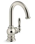 Kohler K-24074-SN Artifacts 1.5 Gpm Cold Water Dispenser, Polished Nickel. Fixed Price $350.00.