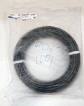 Smc TU1208B-20 Polyurethane Tubing 20M New. Fixed Price $35.00.