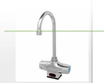 Hydrotek H-4000C. Fixed Price $66.99.